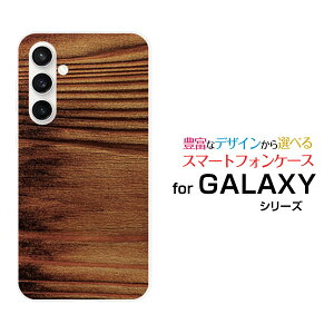 �X�}�z�P�[�X GALAXY S23 FE �M�����N�V�[ �G�X�g�D�G���e�B�X���[ �G�t�G�C�[[SCG24]auWood�i�ؖڒ��jtype006[ �X�}�z�J�o�[ �g�уP�[�X �l�C ��� ]