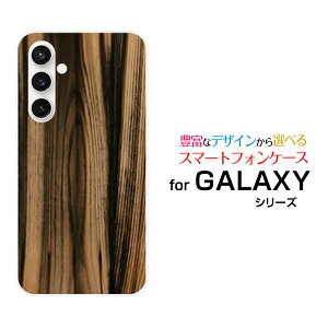 �X�}�z�P�[�X GALAXY S23 FE �M�����N�V�[ �G�X�g�D�G���e�B�X���[ �G�t�G�C�[[SCG24]auWood�i�ؖڒ��jtype007[ �X�}�z�J�o�[ �g�уP�[�X �l�C ��� ]