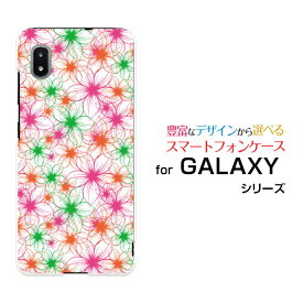 スマホケース 液晶保護フィルム付 GALAXY A21 シンプル ギャラクシー エートゥエンティワン シンプル[SCV49]auドローフラワー[ スマホカバー 携帯ケース 人気 定番 ]