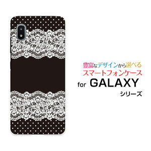 �X�}�z�P�[�X �t���ی�K���X�t�B�����t GALAXY A21 �V���v�� �M�����N�V�[ �G�[�g�D�G���e�B���� �V���v��[SCV49]auLace pattern (�u���b�N)[ �f�U�C�� �G�� ���킢�� ]