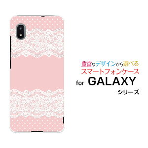 �X�}�z�P�[�X �t���ی�t�B�����t GALAXY A21 �V���v�� �M�����N�V�[ �G�[�g�D�G���e�B���� �V���v��[SCV49]auLace pattern (�s���N)[ �f�U�C�� �G�� ���킢�� ]