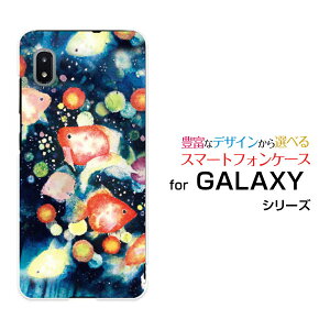 X}zP[X tیKXtBt GALAXY A21 Vv MNV[ G[gDGeB Vv[SCV49]au񓔍[ fUC G 킢 ]