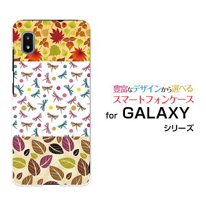 �X�}�z�P�[�X �t���ی�K���X�t�B�����t GALAXY A21 �V���v�� �M�����N�V�[ �G�[�g�D�G���e�B���� �V���v��[SCV49]au�H�̃e�L�X�^�C��[ �X�}�z�J�o�[ �g�уP�[�X �l�C ��� ]