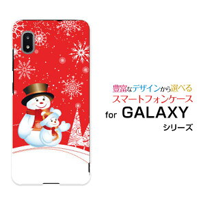 �X�}�z�P�[�X �t���ی�t�B�����t GALAXY A21 �V���v�� �M�����N�V�[ �G�[�g�D�G���e�B���� �V���v��[SCV49]au�X�m�[�}���ƃc���[[ �X�}�z�J�o�[ �g�уP�[�X �l�C ��� ]