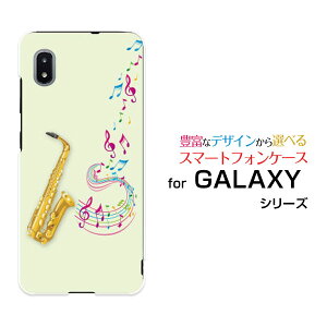 �X�}�z�P�[�X �t���ی�K���X�t�B�����t GALAXY A21 �V���v�� �M�����N�V�[ �G�[�g�D�G���e�B���� �V���v��[SCV49]au�T�b�N�X�Ɖ���[ �X�}�z�J�o�[ �g�уP�[�X �l�C ��� ]