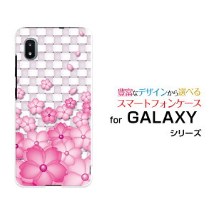 X}zP[X tیtBt GALAXY A21 Vv MNV[ G[gDGeB Vv[SCV49]auF̉[  v[g a LO ]