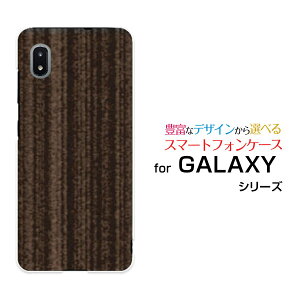 �X�}�z�P�[�X GALAXY A21 �V���v�� �M�����N�V�[ �G�[�g�D�G���e�B���� �V���v��[SCV49]auWood�i�ؖڒ��j�u���E��[ �X�}�z�J�o�[ �g�уP�[�X �l�C ��� ]