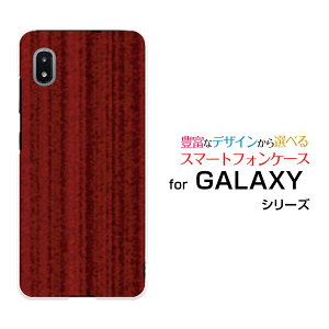 �X�}�z�P�[�X �t���ی�K���X�t�B�����t GALAXY A21 �V���v�� �M�����N�V�[ �G�[�g�D�G���e�B���� �V���v��[SCV49]auWood�i�ؖڒ��j���b�h[ �X�}�z�J�o�[ �g�уP�[�X �l�C ��� ]