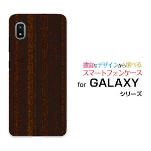 �X�}�z�P�[�X �t���ی�K���X�t�B�����t GALAXY A21 �V���v�� �M�����N�V�[ �G�[�g�D�G���e�B���� �V���v��[SCV49]auWood�i�ؖڒ��j�_�[�N�u���E��[ �X�}�z�J�o�[ �g�уP�[�X �l�C ��� ]