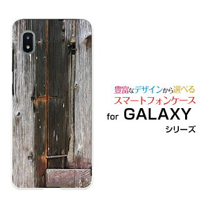�X�}�z�P�[�X �t���ی�K���X�t�B�����t GALAXY A21 �V���v�� �M�����N�V�[ �G�[�g�D�G���e�B���� �V���v��[SCV49]auWood�i�ؖڒ��jtype008[ �X�}�z�J�o�[ �g�уP�[�X �l�C ��� ]