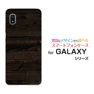 �X�}�z�P�[�X �t���ی�K���X�t�B�����t GALAXY A21 �V���v�� �M�����N�V�[ �G�[�g�D�G���e�B���� �V���v��[SCV49]auWood�i�ؖڒ��jtype010[ �X�}�z�J�o�[ �g�уP�[�X �l�C ��� ]