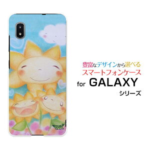 X}zP[X GALAXY A21 Vv MNV[ G[gDGeB Vv[SCV49]auЂ܂eq[ fUC G 킢 ]