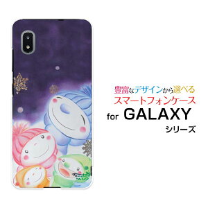 X}zP[X tیKXtBt GALAXY A21 Vv MNV[ G[gDGeB Vv[SCV49]auႾ܉Ƒ[ fUC G 킢 ]