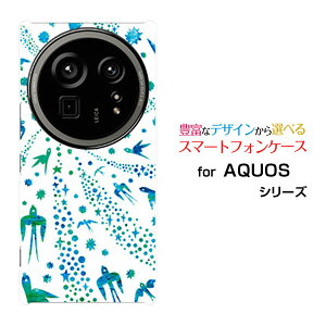 X}zP[X AQUOS R9 pro ANIX A[iC v[SH-54E]docomoo[hiu[×zCgj[  v[g a LO ]