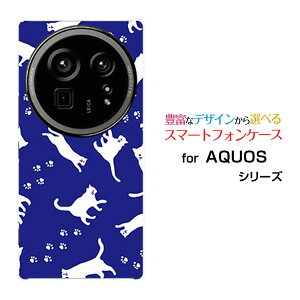 X}zP[X AQUOS R9 pro ANIX A[iC v[SH-54E]docomoLbgEH[Niu[j[  v[g a LO ]