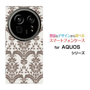 �X�}�z�P�[�X AQUOS R9 pro �A�N�I�X �A�[���i�C�� �v��[SH-54E]docomo�_�}�X�N type3 �u���E��[ ������� �v���[���g �a���� �L�O�� ]