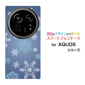 X}zP[X AQUOS R9 pro ANIX A[iC v[SH-54E]docomo[ X}zJo[ gуP[X lC  ]