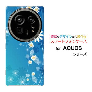 X}zP[X AQUOS R9 pro ANIX A[iC v[SH-54E]docomoԗ[ X}zJo[ gуP[X lC  ]