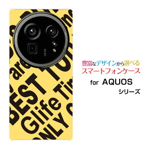 X}zP[X AQUOS R9 pro ANIX A[iC v[SH-54E]docomoRogo (YELLOW)[ fUC G 킢 ]