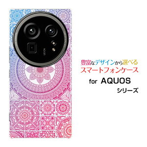 X}zP[X AQUOS R9 pro ANIX A[iC v[SH-54E]docomopb`[N(typeD)[ fUC G 킢 ]