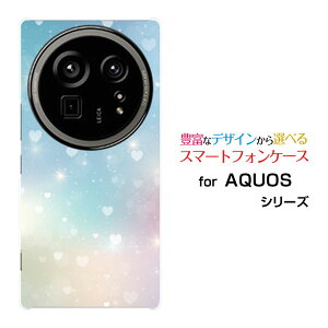 X}zP[X AQUOS R9 pro ANIX A[iC v[SH-54E]docomoHeart Nebula[ fUC G 킢 ]