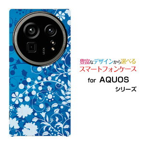 X}zP[X AQUOS R9 pro ANIX A[iC v[SH-54E]docomoFlower Garden (u[)[ fUC G 킢 ]