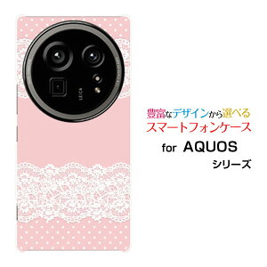 X}zP[X AQUOS R9 pro ANIX A[iC v[SH-54E]docomoLace pattern (sN)[ fUC G 킢 ]