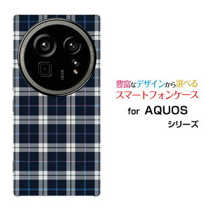 �X�}�z�P�[�X AQUOS R9 pro �A�N�I�X �A�[���i�C�� �v��[SH-54E]docomo�`�F�b�N�� �l�C�r�[×�z���C�g[ �X�}�z�J�o�[ �g�уP�[�X �l�C ��� ]