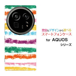 X}zP[X AQUOS R9 pro ANIX A[iC v[SH-54E]docomo{[_[N[ X}zJo[ gуP[X lC  ]