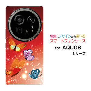 X}zP[X AQUOS R9 pro ANIX A[iC v[SH-54E]docomo̕[ X}zJo[ gуP[X lC  ]