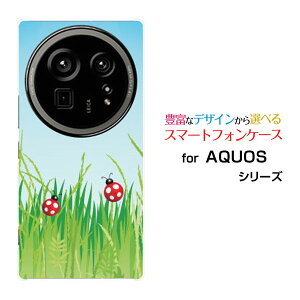 X}zP[X AQUOS R9 pro ANIX A[iC v[SH-54E]docomo΂ƃegEV[ X}zJo[ gуP[X lC  ]