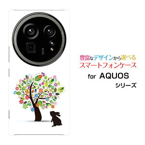 X}zP[X AQUOS R9 pro ANIX A[iC v[SH-54E]docomoԂƂ[ X}zJo[ gуP[X lC  ]