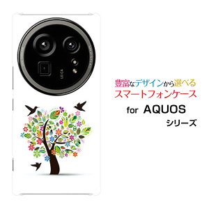 X}zP[X AQUOS R9 pro ANIX A[iC v[SH-54E]docomoԂƒ[ X}zJo[ gуP[X lC  ]