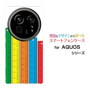 X}zP[X AQUOS R9 pro ANIX A[iC v[SH-54E]docomô[ X}zJo[ gуP[X lC  ]