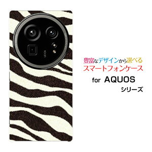�X�}�z�P�[�X AQUOS R9 pro �A�N�I�X �A�[���i�C�� �v��[SH-54E]docomo�[�u����[ ������� �v���[���g �a���� �L�O�� ]