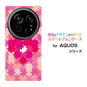 �X�}�z�P�[�X AQUOS R9 pro �A�N�I�X �A�[���i�C�� �v��[SH-54E]docomo�W�O�\�[�p�Y�� �n�[�g[ ������� �v���[���g �a���� �L�O�� ]