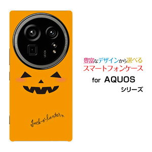 X}zP[X AQUOS R9 pro ANIX A[iC v[SH-54E]docomonEBڂ[  v[g a LO ]