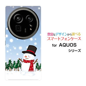 X}zP[X AQUOS R9 pro ANIX A[iC v[SH-54E]docomoጴ̐Ⴞ[  v[g a LO ]