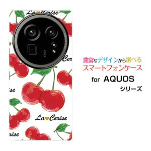 X}zP[X AQUOS R9 pro ANIX A[iC v[SH-54E]docomoڕizCgj[  v[g a LO ]