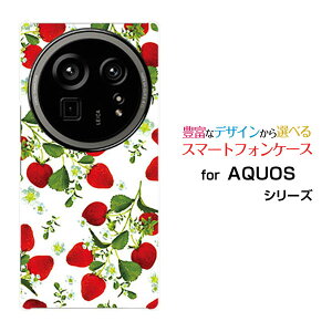 X}zP[X AQUOS R9 pro ANIX A[iC v[SH-54E]docomo[  v[g a LO ]