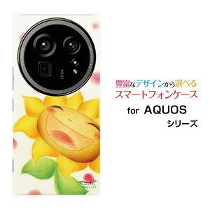 X}zP[X AQUOS R9 pro ANIX A[iC v[SH-54E]docomoɂЂ܂[ fUC G 킢 ]