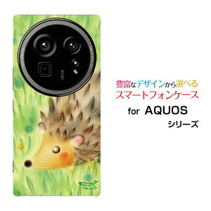 X}zP[X AQUOS R9 pro ANIX A[iC v[SH-54E]docomõnlY~[ fUC G 킢 ]