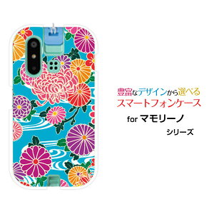 �X�}�z�P�[�X mamorino6 �}�����[�m �V�b�N�X[SHF35]au�a�� type1[ ������� �v���[���g �a���� �L�O�� ]