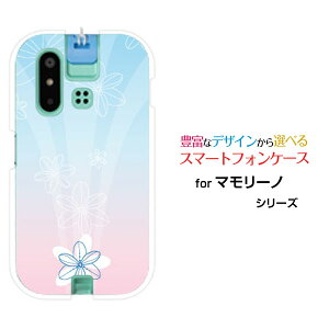 X}zP[X mamorino6 }[m VbNX[SHF35]auPastel Flower type005[ X}zJo[ gуP[X lC  ]