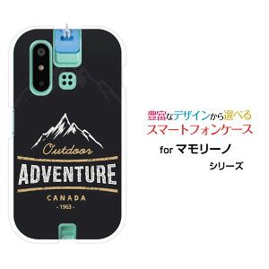 �X�}�z�P�[�X mamorino6 �}�����[�m �V�b�N�X[SHF35]auADVENTURE[ �f�U�C�� �G�� ���킢�� ]
