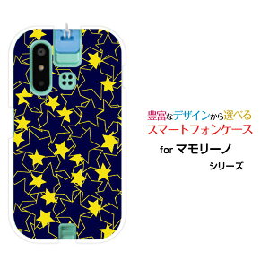 �X�}�z�P�[�X mamorino6 �}�����[�m �V�b�N�X[SHF35]auStar(type004)[ �f�U�C�� �G�� ���킢�� ]