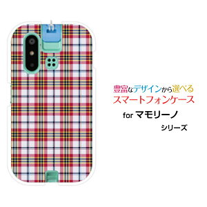�X�}�z�P�[�X mamorino6 �}�����[�m �V�b�N�X[SHF35]au�`�F�b�N�� ���b�h×�l�C�r�[[ �X�}�z�J�o�[ �g�уP�[�X �l�C ��� ]