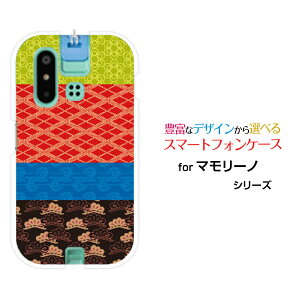 X}zP[X mamorino6 }[m VbNX[SHF35]auaeLX^C[ X}zJo[ gуP[X lC  ]