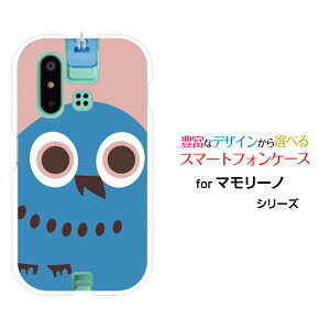 �X�}�z�P�[�X mamorino6 �}�����[�m �V�b�N�X[SHF35]au�ӂ��낤�t�F�C�X[ �X�}�z�J�o�[ �g�уP�[�X �l�C ��� ]