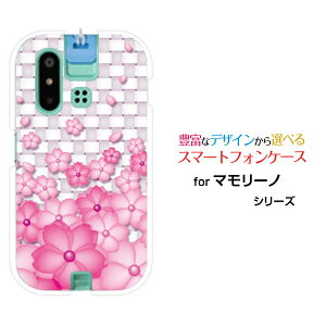 X}zP[X mamorino6 }[m VbNX[SHF35]auF̉[  v[g a LO ]